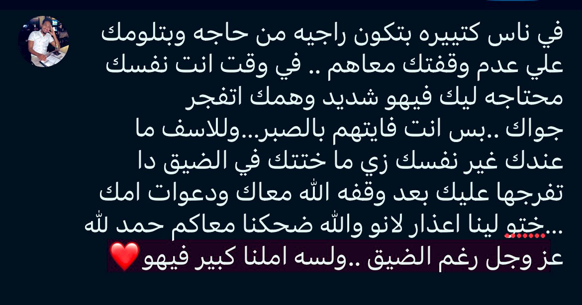 3mreekiiii's tweet photo. https://t.co/ZIYdSr9INh