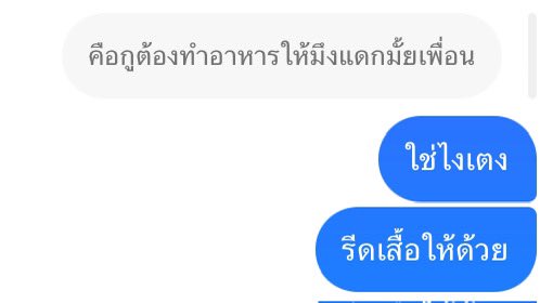 sɪᴋᴏʀɴ : tweet media