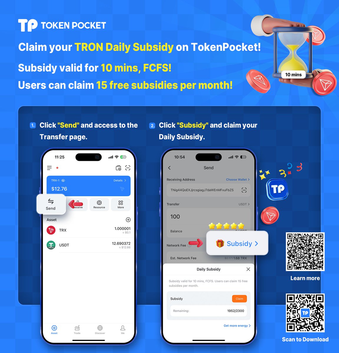 🆕Claim your TRON Daily Subsidy on #TokenPocket! @trondao 🎯TRON transfer subsidy is valid for 10 mins (FCFS). Users can claim 15 Free Subsidies per month! 📱TokenPocket users now can effortlessly claim #TRON transfer subsidies directly on the transfer page! Download…