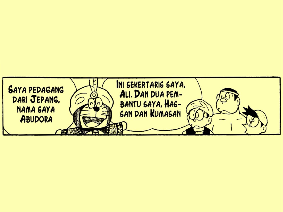 Abudollah, image size:1200x900