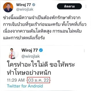 Cookie97020934's tweet photo. RIP https://t.co/yqtZafUjrS