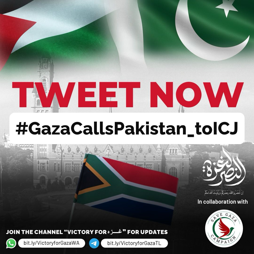 Iam_sadia_2001's tweet photo. 🇵🇰 Pakistan, our tweets can be a force for change!  Share this hashtag and join the virtual march in advocating for Pakistan's intervention in the ICJ to back South Africa.  #GazaCallsPakistan_toICJ https://t.co/GE0Ce4U6rK