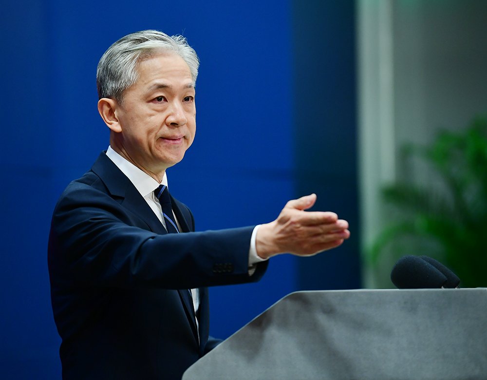 US suppression of China's chip industry is brazan unilateral bullying, said Chinese FM spokesman Wang Wenbin.