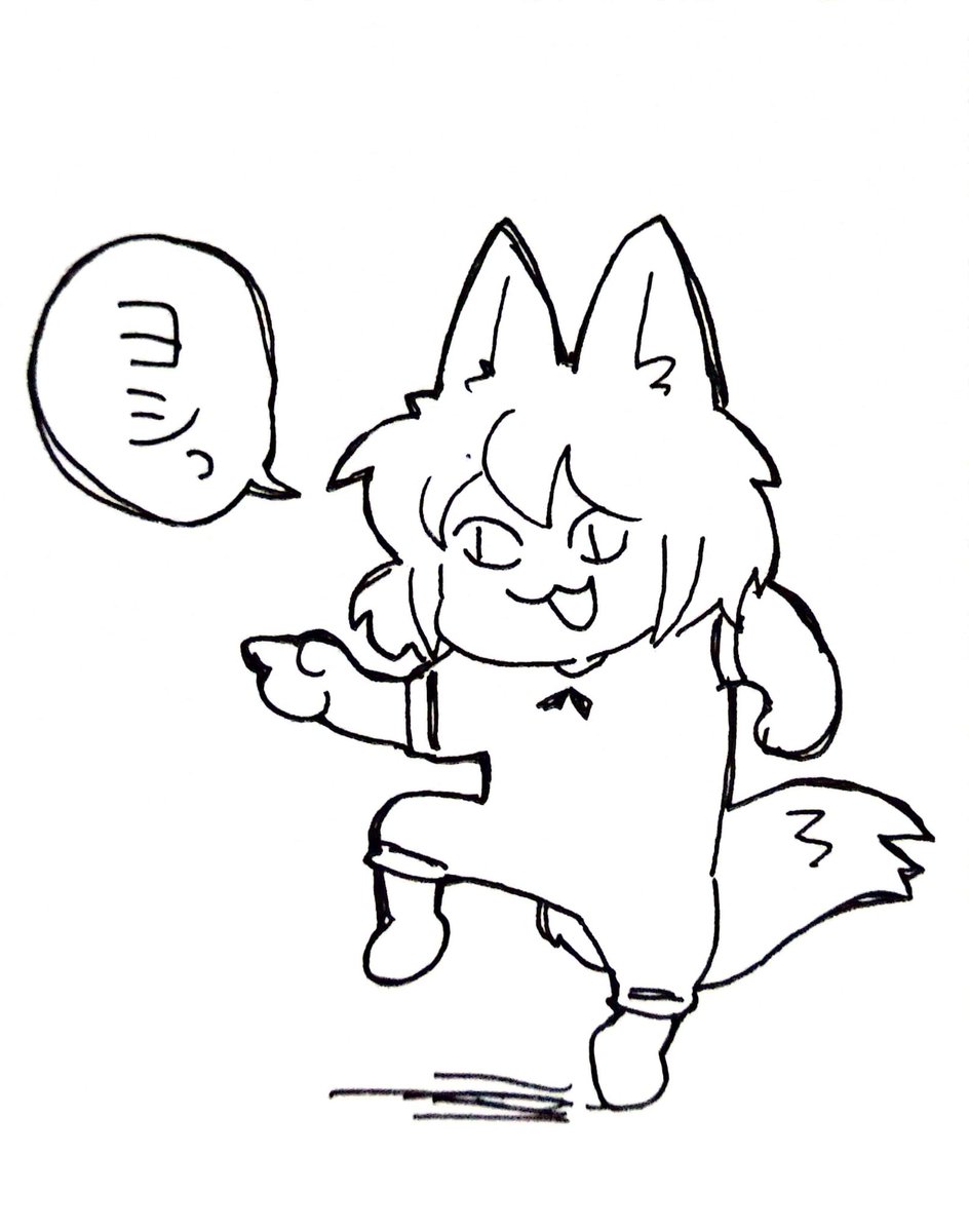 ヨシ!な典ちゃん