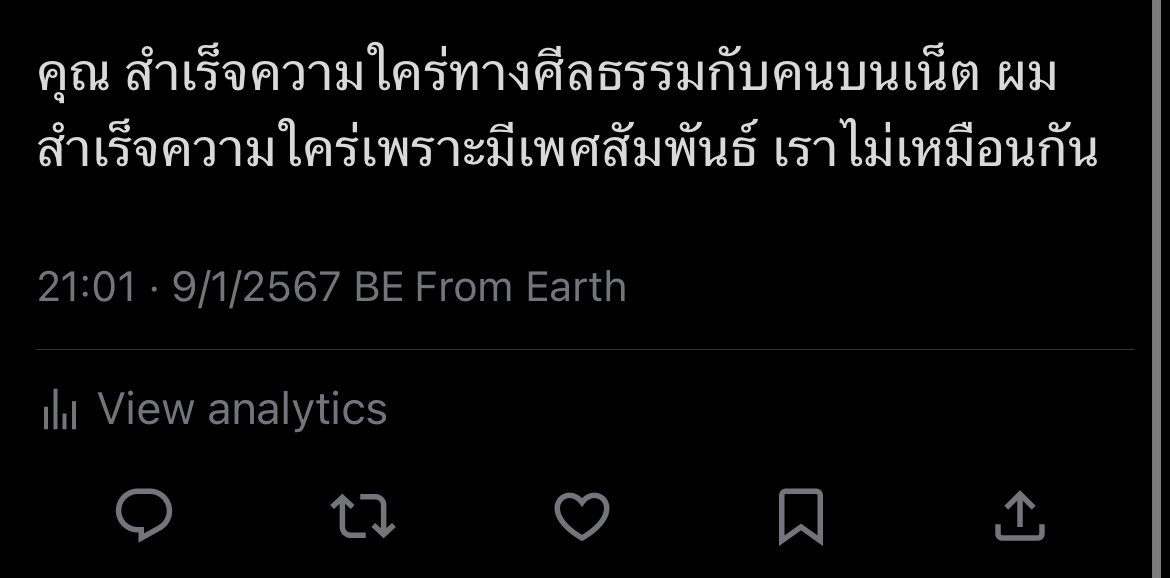 米 tweet media