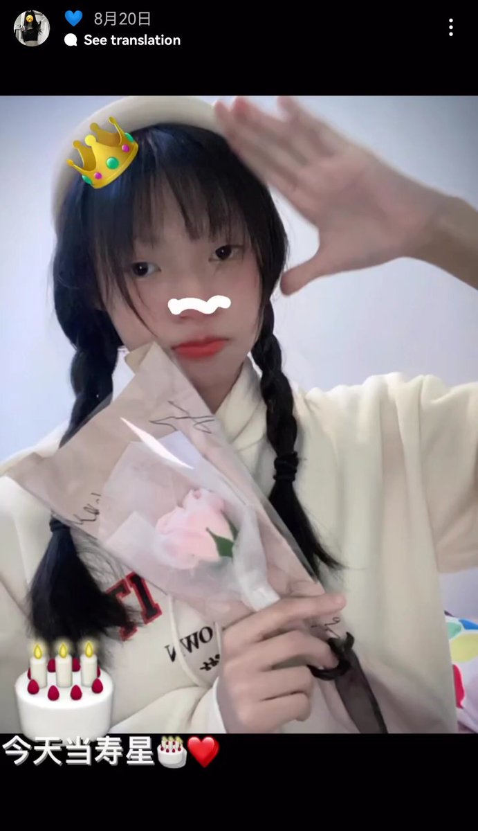 XmmCollection's tweet photo. ID: P13
Price : 8
DM me to purchase. 

#马来西亚学生妹 #马来西亚资源  #马来西亚裸照 https://t.co/YnhMEkNUup