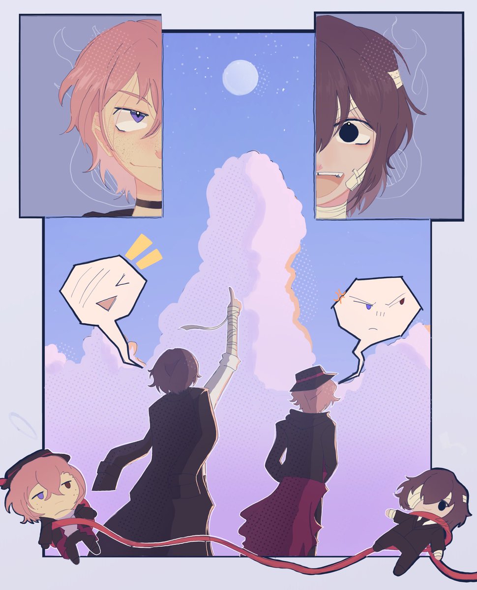 Where our blue is 

(Wherever you are)

#skk #soukoku #bsd