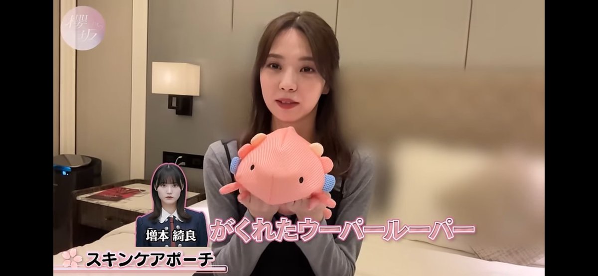 ylduw8's tweet photo. ウーパールーパーもパンダブランケットもネックピローもヤマネもたまごっちも買う💰💰💰 https://t.co/t8nhFUa8hT