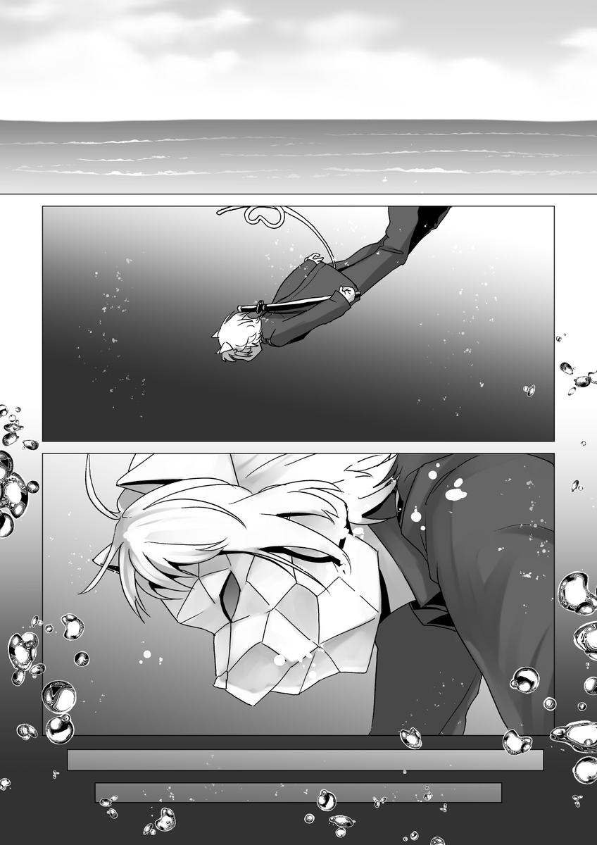 mochipuyosan's tweet photo. Selluと猫マンゴー兄妹
超雰囲気漫画　（1/2）

※捏造ストーリー注意※

#ストグラファンアート 
#selly55 https://t.co/pElIicxGLz