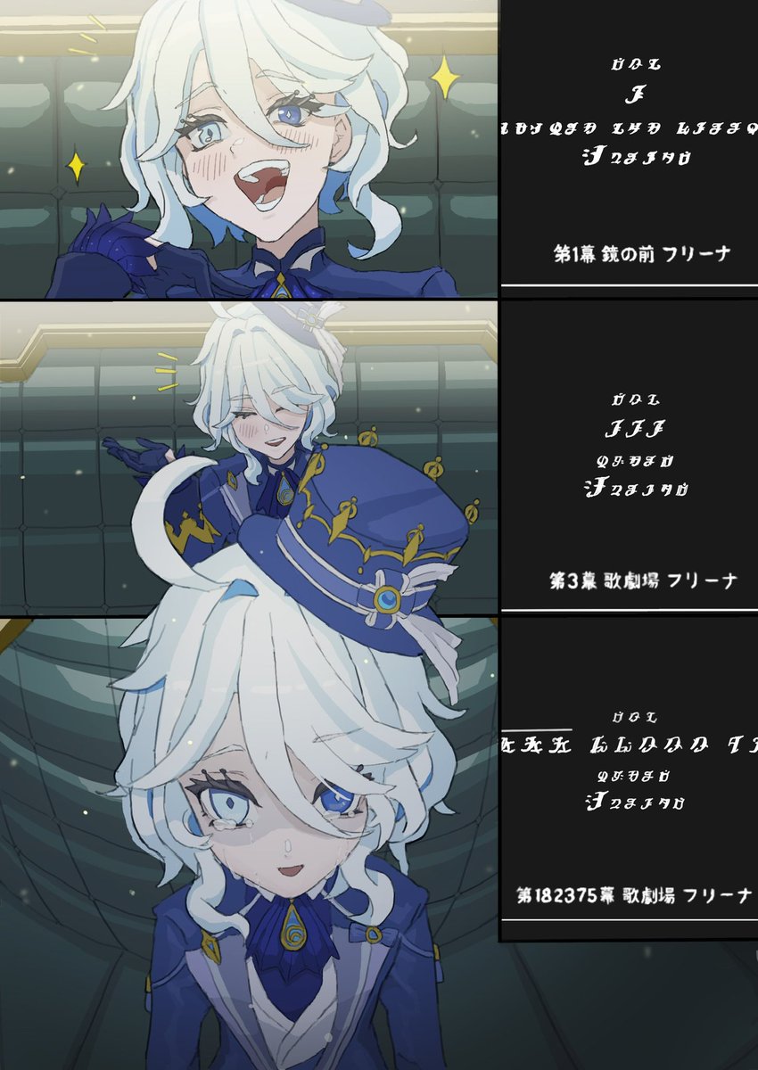 参加失礼します!
原神とブルアカの漫画、イラストを描き始めました!友達が誰もいないので募集しています!
#絵描きさん交流会
#絵描きさんと繋がたい 
 #絵描きフォロバ100
 #友達募集中 