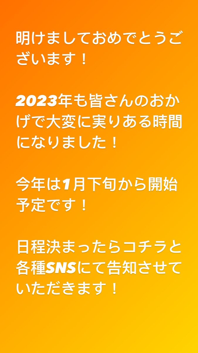 渋谷ジャズ (@shibuya_jazz) / Posts / X