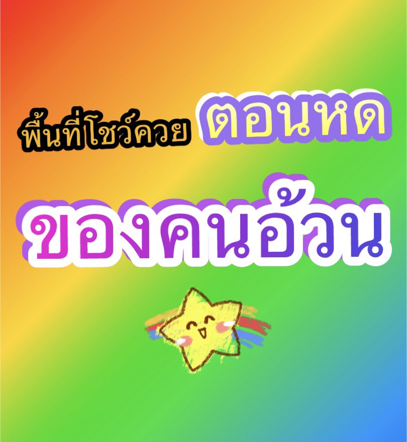 Johny Culper (@dreamohg) on Twitter photo 