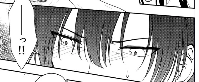 この角度の神田を多用してる気がする私の漫画 