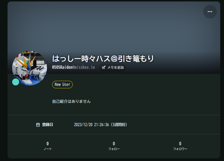 505Raiden's tweet photo. ■避難先

どこに行くかも、覗く頻度も不明。

・タイッツー
・misskey
・Bluesky

（Twitterはリンクとか色々と制限しそうなので画像にしてます。） https://t.co/L3hZEgb5WI