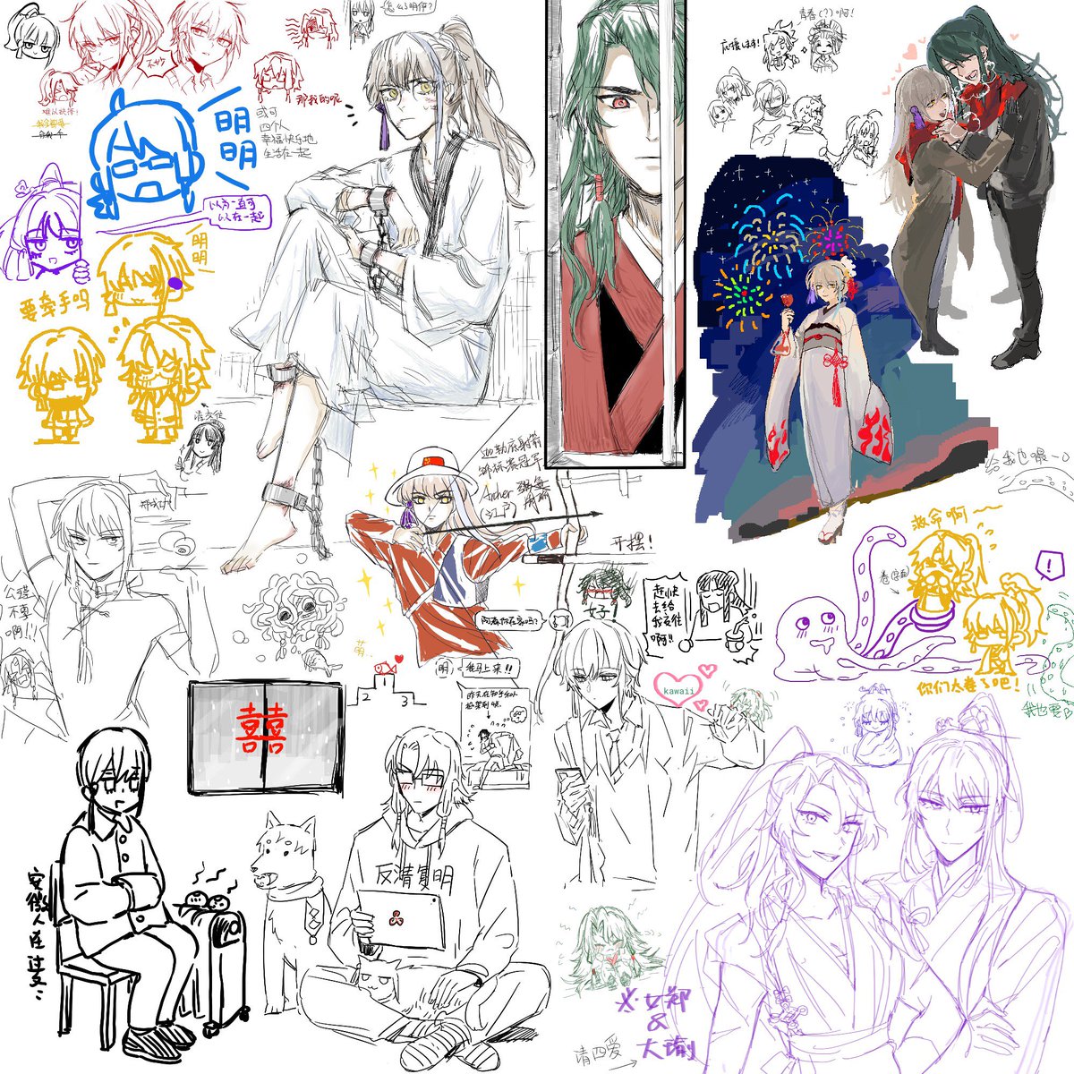 皆さんと一緒にmagmastudioを使って鄭弓を描きました！たのしいイイイイイ～～～～～～～素晴らしいイイイイイ！！！！！！