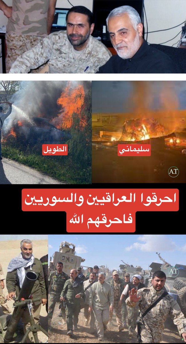 NawafSTV's tweet photo. (رَّبِّ لَا تَذَرْ عَلَى الْأَرْضِ مِنَ الْكَافِرِينَ دَيَّارًا) الآية https://t.co/021zLtiU3Q
