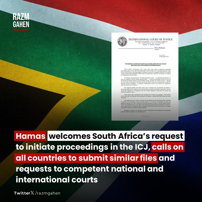 FahadBinFarid2's tweet photo. Time to back South Africa's application to the ICJ.
Time for REAL ACTION
#PakistantoICJ https://t.co/O88AIzttOS
