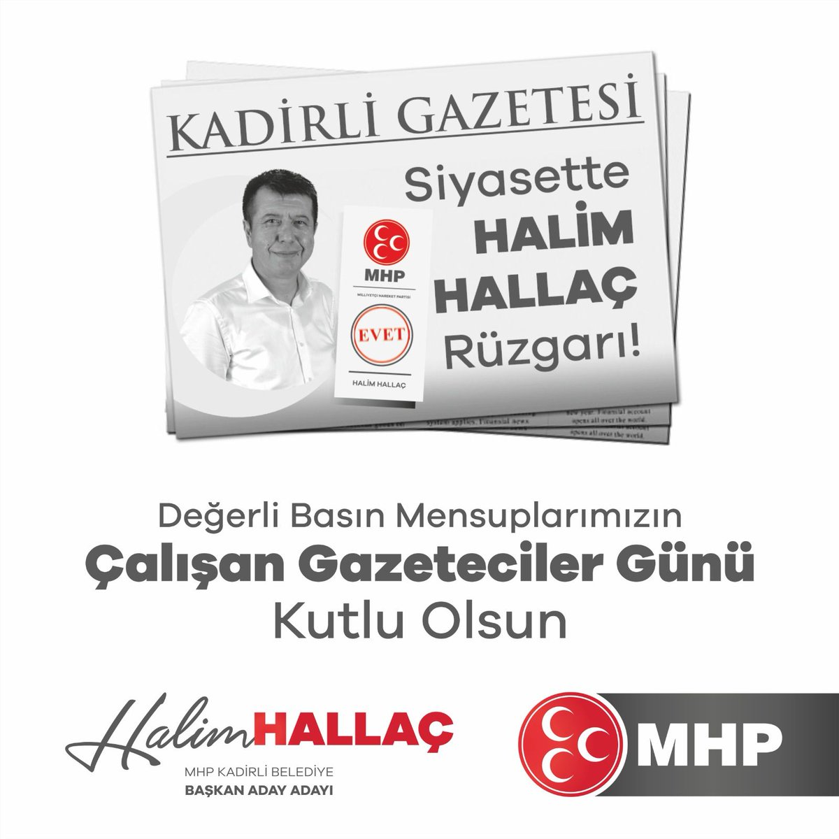 halimhallac's tweet photo. https://t.co/TdfUgG6lRj