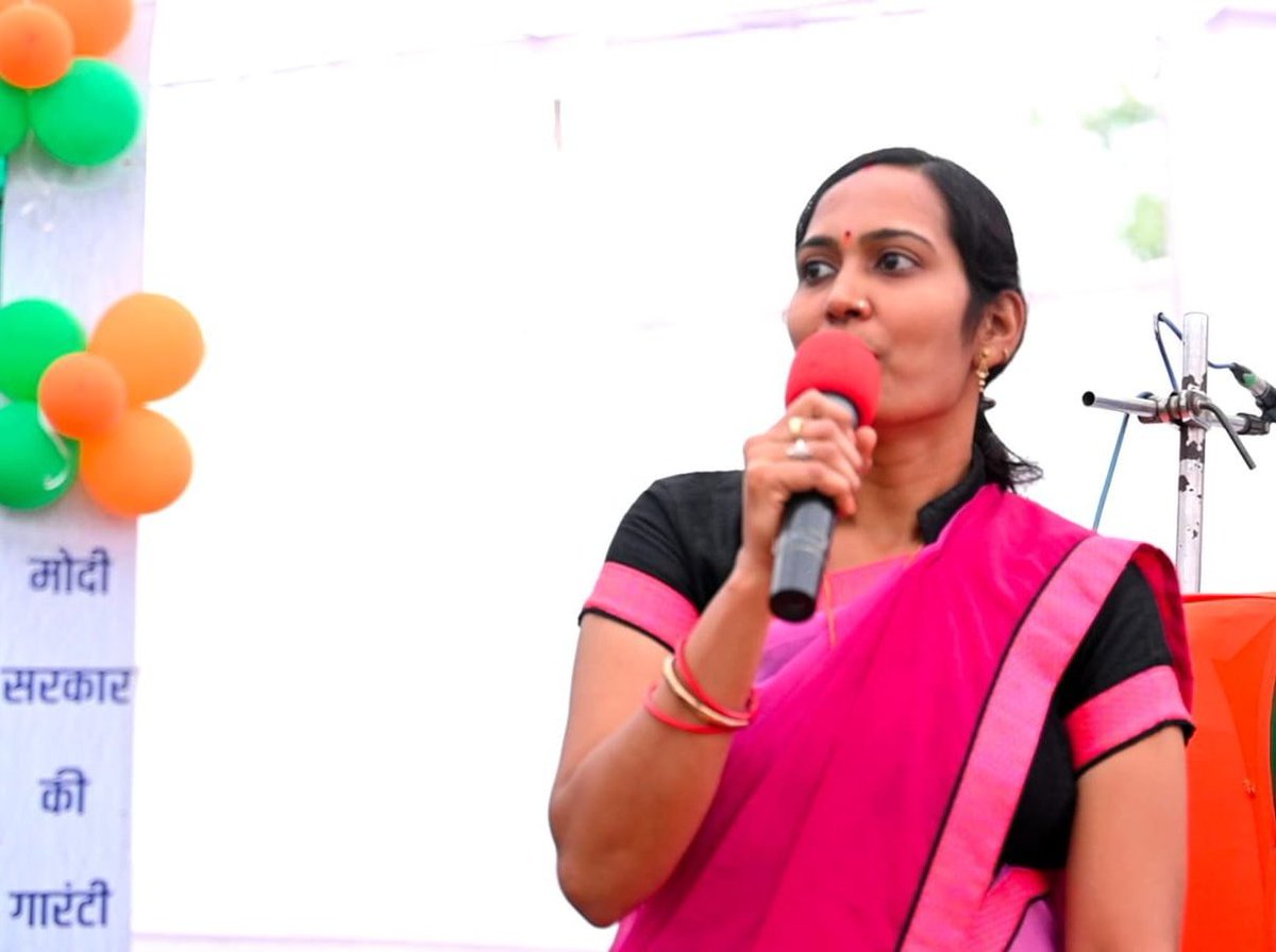 Bilaspur tweet media