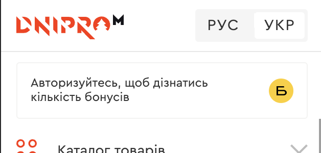 Roman Sverdan tweet media