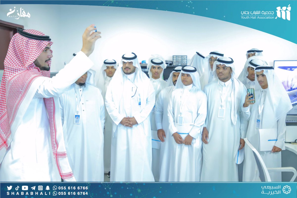 shababhali's tweet photo. 🔭جولة القادة داخل #معمل_الابتكــار 
للتعرف على تقنيات النمذجة والتصنيع

🔹شركة وادي مكة للتقنية
 @WadiMakkahSA 

📍#القنفذة 
#رحلات_الشباب https://t.co/y4Y7Mqsef4