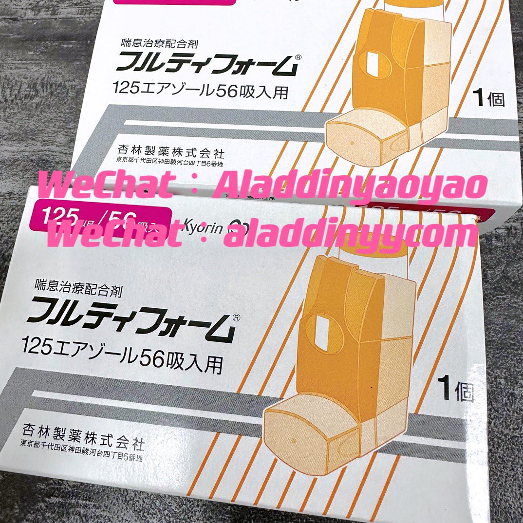 aladdinyy1's tweet photo. 🇯🇵【杏林哮喘吸入剂】125ug强力版
因各种原因导致的哮喘患者人手必备一个，日常和应急使用大有帮助！本品用于控制哮喘和慢性阻塞性肺病（慢阻肺），具有迅速和持久的双重保障，为每一位哮喘患者保驾护航。
用法用量：
此版本为大剂量版，经济性高，所以只能成人使用。 https://t.co/j5PVHGHzyS
