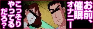 grindlovers's tweet photo. @hikimaruGT こう言う事でしょ？昔話題になってたね
(内容メカニズムともに不明) https://t.co/MEp56yefEa
