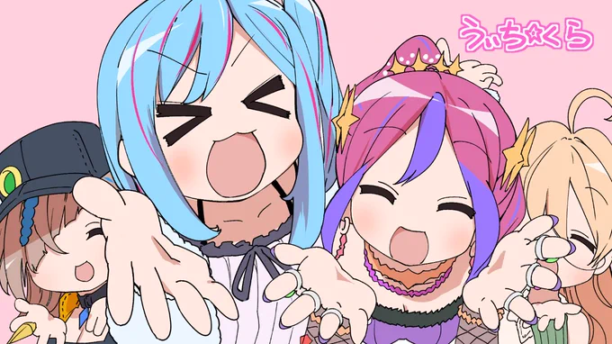 どうしても見たくてやってしまった 