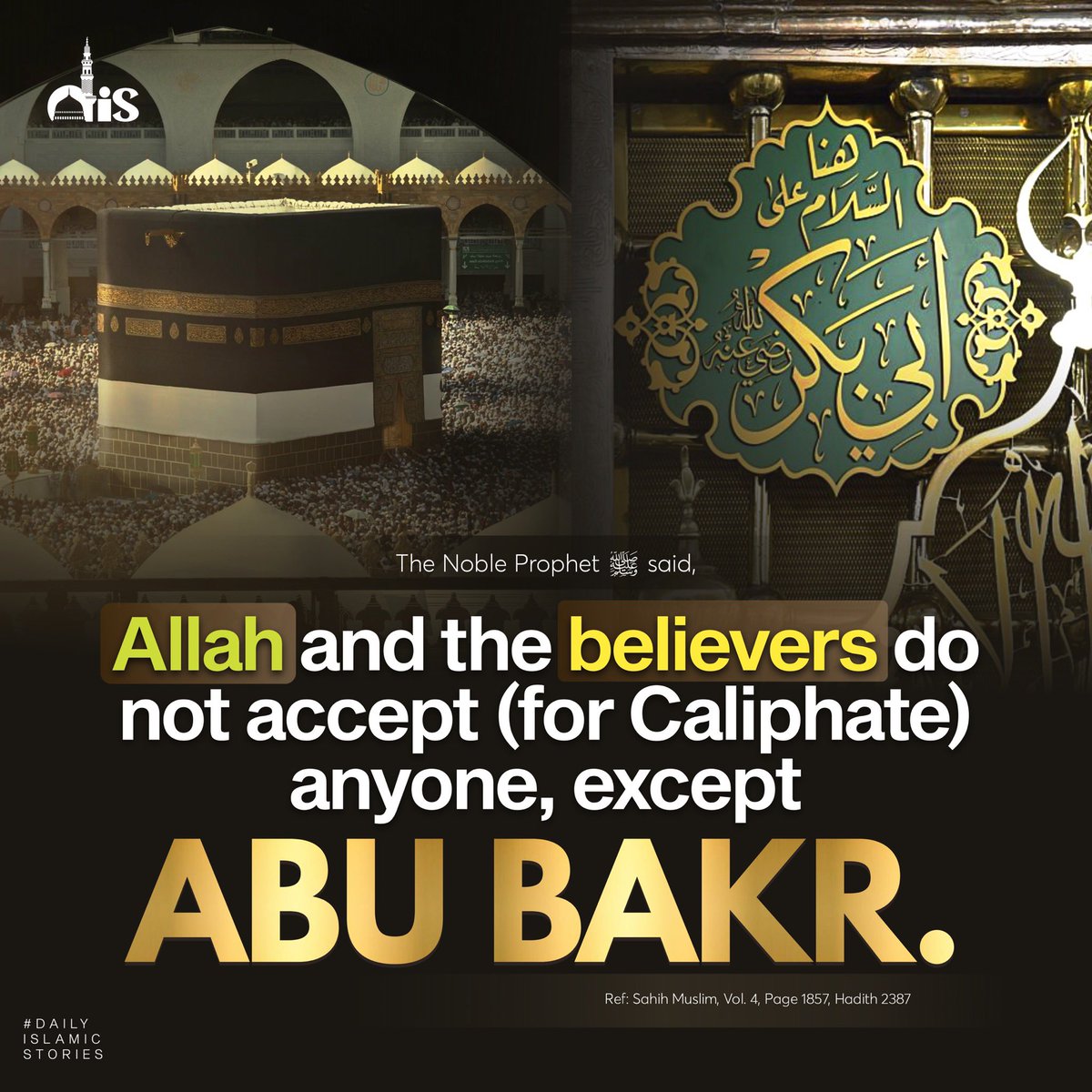 DISGroups's tweet photo. #Caliph https://t.co/Oz0yTHR8Qd