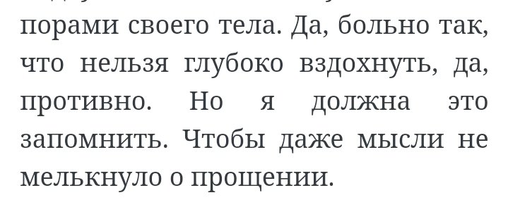 DEX_company's tweet photo. Молодец!  Книга прям выруливает с самого дна ) https://t.co/oQAJY6GZeP