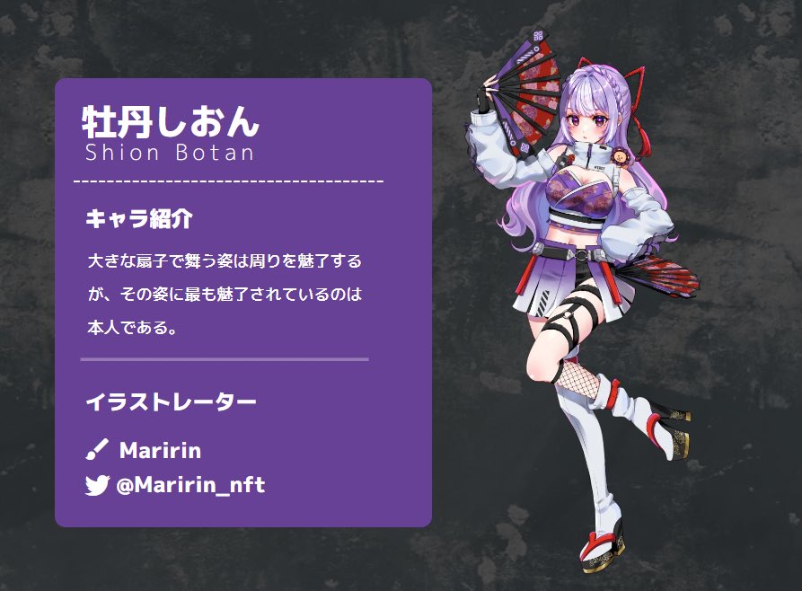 cocoloto.eth（こころと） tweet media