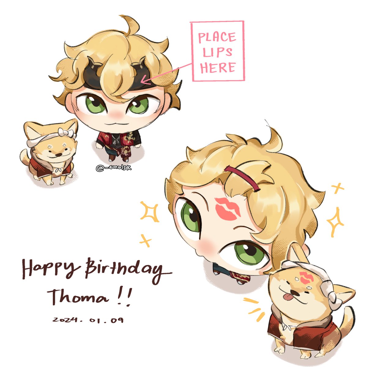 smalls 🍓 tweet media