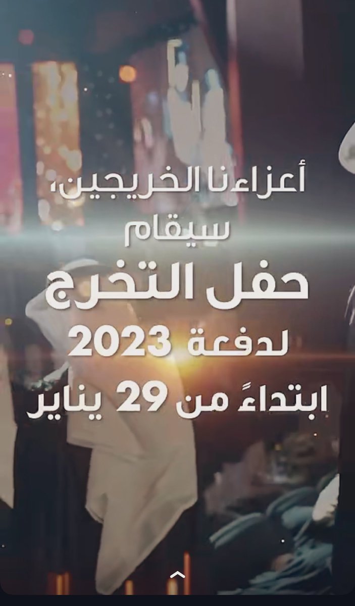 م. محمد البريكي | 📍 tweet media