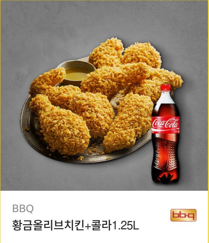 RT💘 오랫동안 준비해온 작품, <소설이 끝났는데 집착계략남이 놓아주지 않는다>가 카카오페이지에서 드디어 정식 론칭했습니다!

햇살여주X계략남 조합을 좋아하신다면 츄라이 츄라이😋

이 트윗을 알티해주신 1분께 치킨 드릴게요!
우리 루이스와 로넨 이뿌게 봐주세요🫶
link-page.kakao.com/open/content?s…