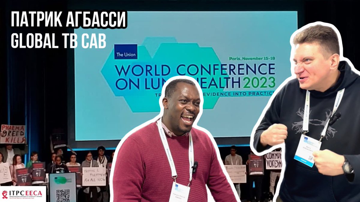 ITPC EECA tweet media