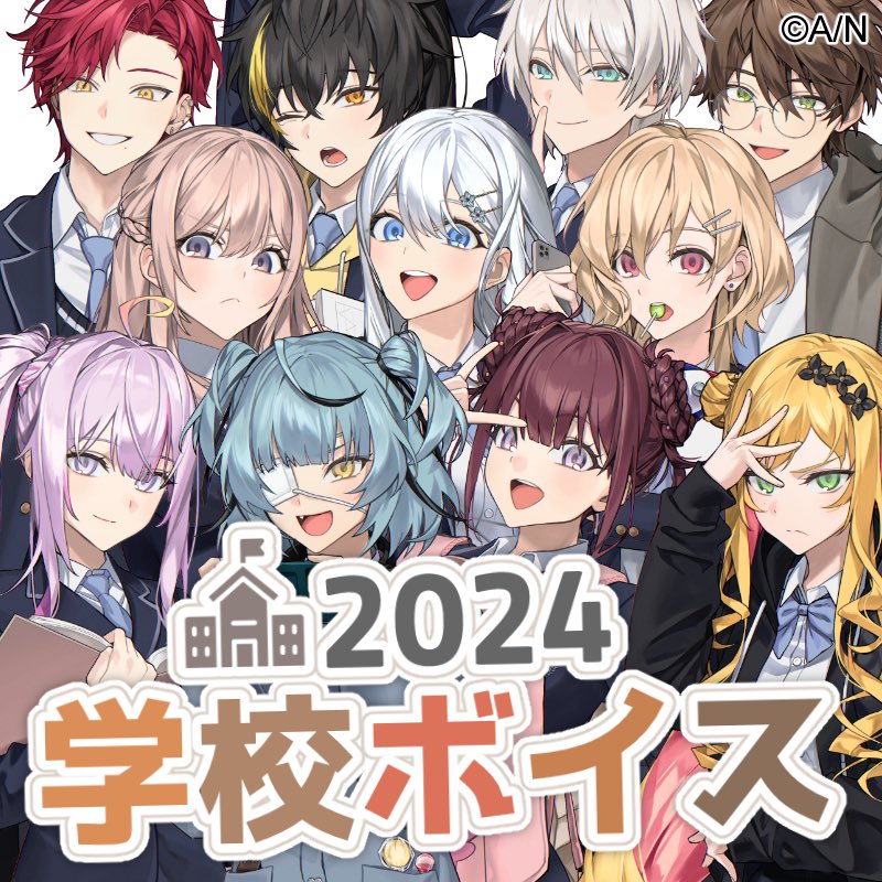 RayAkira2434's tweet photo. 団体ボイスはナギが台本を考えてくれて個人ボイスはいつも通り私が考えてます😼
授業さぼっちゃおー🤭
JP⬇️
https://t.co/HPMuoFMW9Z
KR⬇️
https://t.co/xLX7qIXcgL https://t.co/5KLj4Az5lt