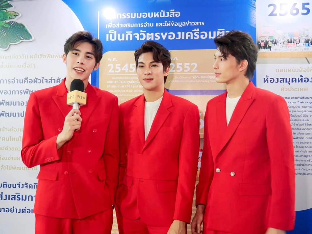 Frameon_Inter_'s tweet photo. ร่วมแสดงความยินดี มติชน ก้าวเข้าสู่ปีที่ 47 🎉💖 

#มติชน #feed #matichononline #thejenstudio #FrameRyan #DaddyRyla #Ryanpanya #ryanpanya_mcshane #FrameRitchanon #frame_ritchanon #pitnapat #pitnapatdesigner https://t.co/muvf0IFsk7