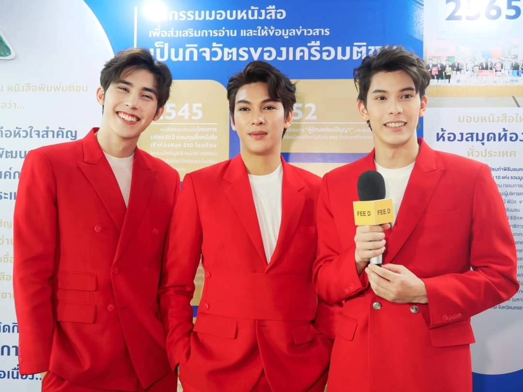 Frameon_Inter_'s tweet photo. ร่วมแสดงความยินดี มติชน ก้าวเข้าสู่ปีที่ 47 🎉💖 

#มติชน #feed #matichononline #thejenstudio #FrameRyan #DaddyRyla #Ryanpanya #ryanpanya_mcshane #FrameRitchanon #frame_ritchanon #pitnapat #pitnapatdesigner https://t.co/muvf0IFsk7