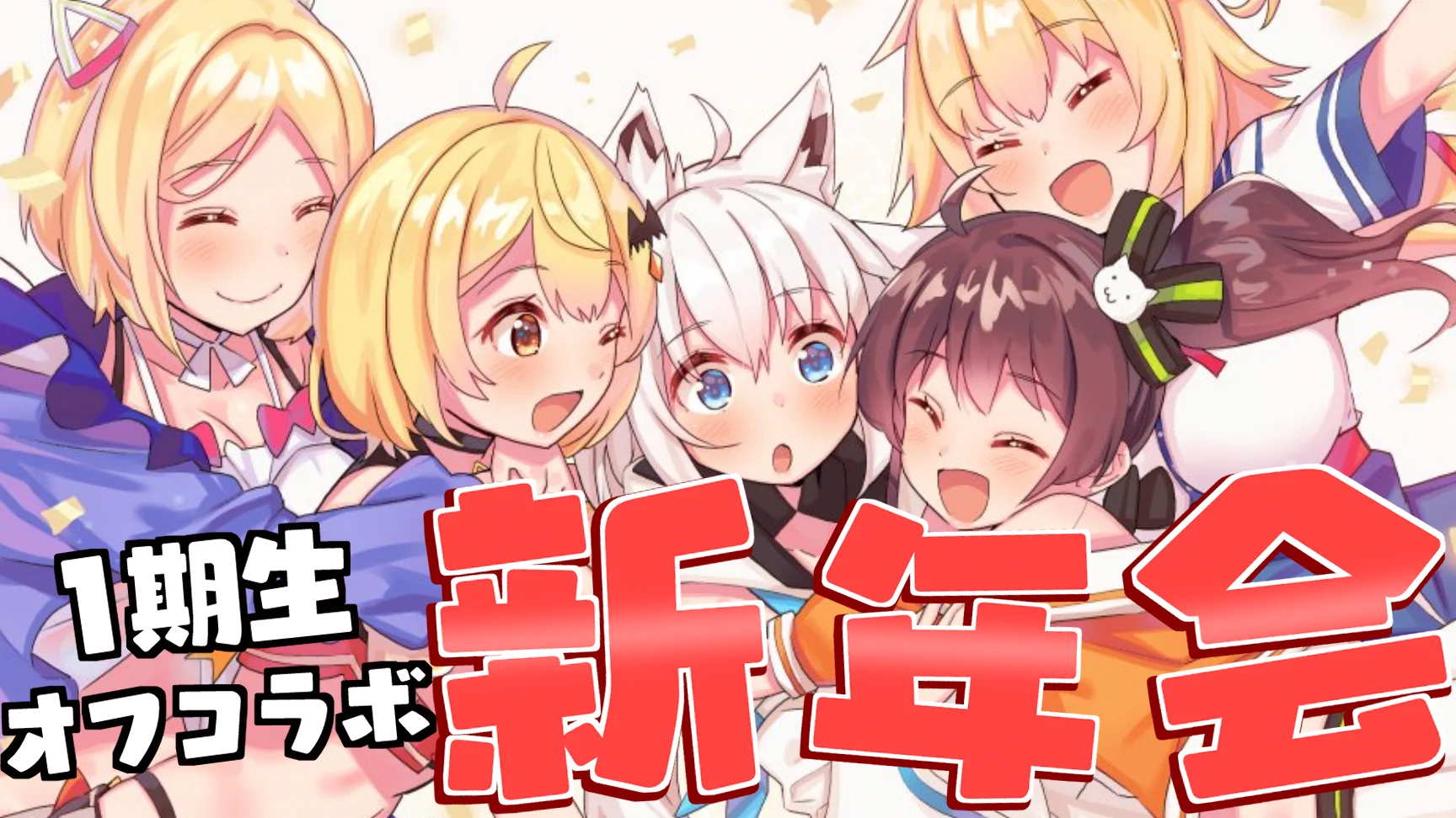 夜空メル🌟@ホロライブ1期生【活動終了】 (@yozoramel) / X