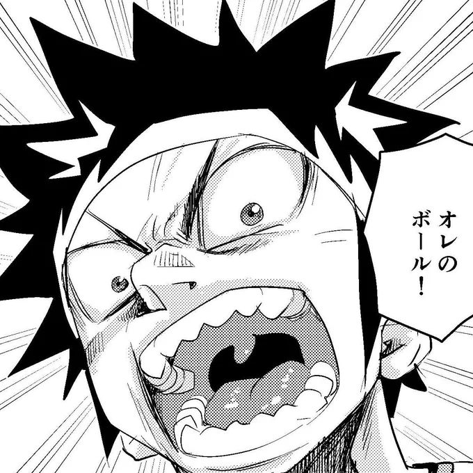【毎週火曜日更新】「B-TRASH」https://t.co/2940LMCXrP #LINEマンガ 連載中 今週分先読み更新しました。 今年もよろしくお願いします。
単行本最新13巻発売しました。 Kindle版 https://t.co/VKyJUi1i23 