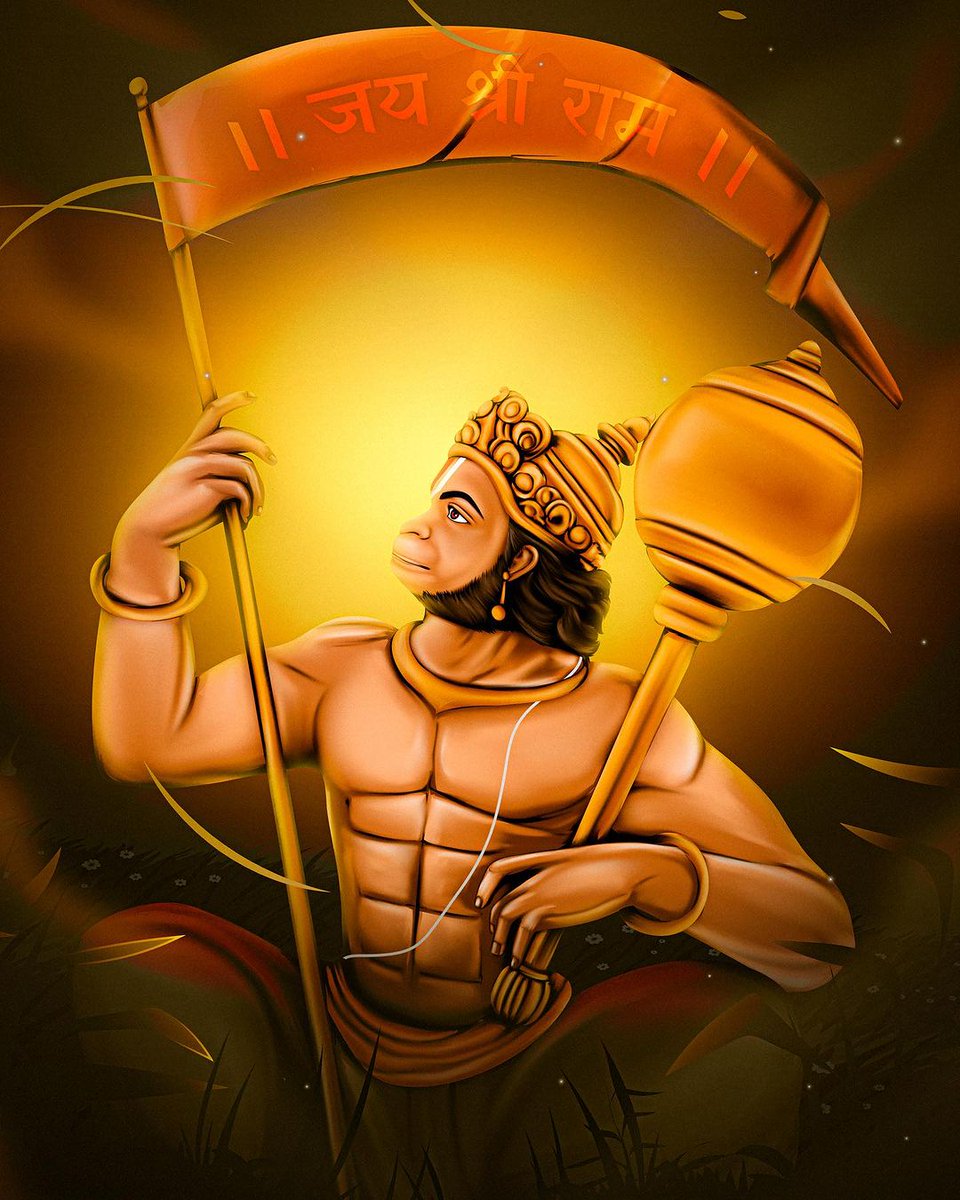 RAM_BHAKT7785's tweet photo. मेरे बाबा जी इतने सच्चे ओर इतने अच्छे है इनसे कुछ भी मांगो  बो पूरा होगा इस लिए सनातनी होने पर गर्व है मुझे 🚩
#हनुमन_रक्ष_सर्वदा #neige #icairesults #BitcoinETF #caresults #neetpg2024 #remaniement #CFPChampionship #BiggBossTamil7 #remaniement #แอมมี่ #maldivesboycott https://t.co/jAZ6vcacs8