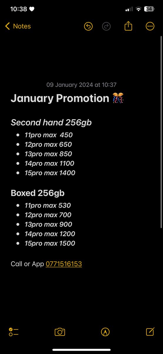 The Pro Max promotion🎊