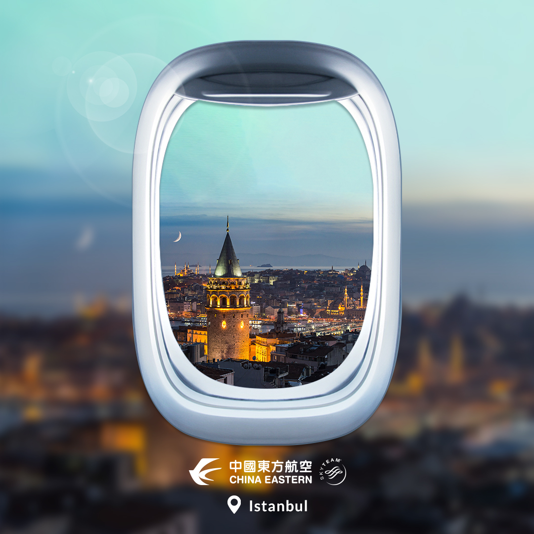 CEAirglobal's tweet photo. 2024 has arrived. What is your dream destination this year? Share your travel list with us！
#FlywithCEAir https://t.co/apNhcnTNvl
