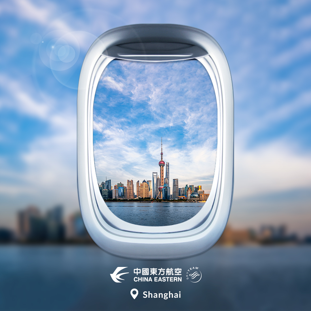 CEAirglobal's tweet photo. 2024 has arrived. What is your dream destination this year? Share your travel list with us！
#FlywithCEAir https://t.co/apNhcnTNvl