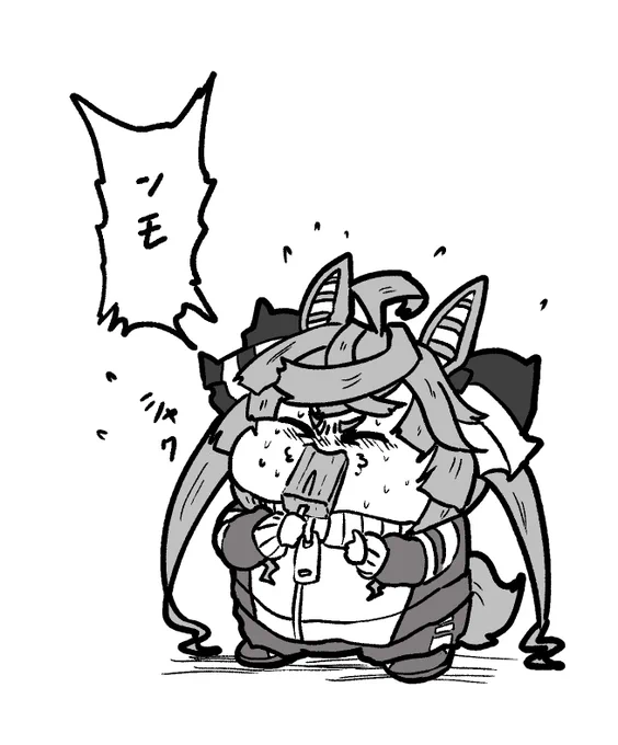 冬に食べるアイスの良さを知ってるモン 