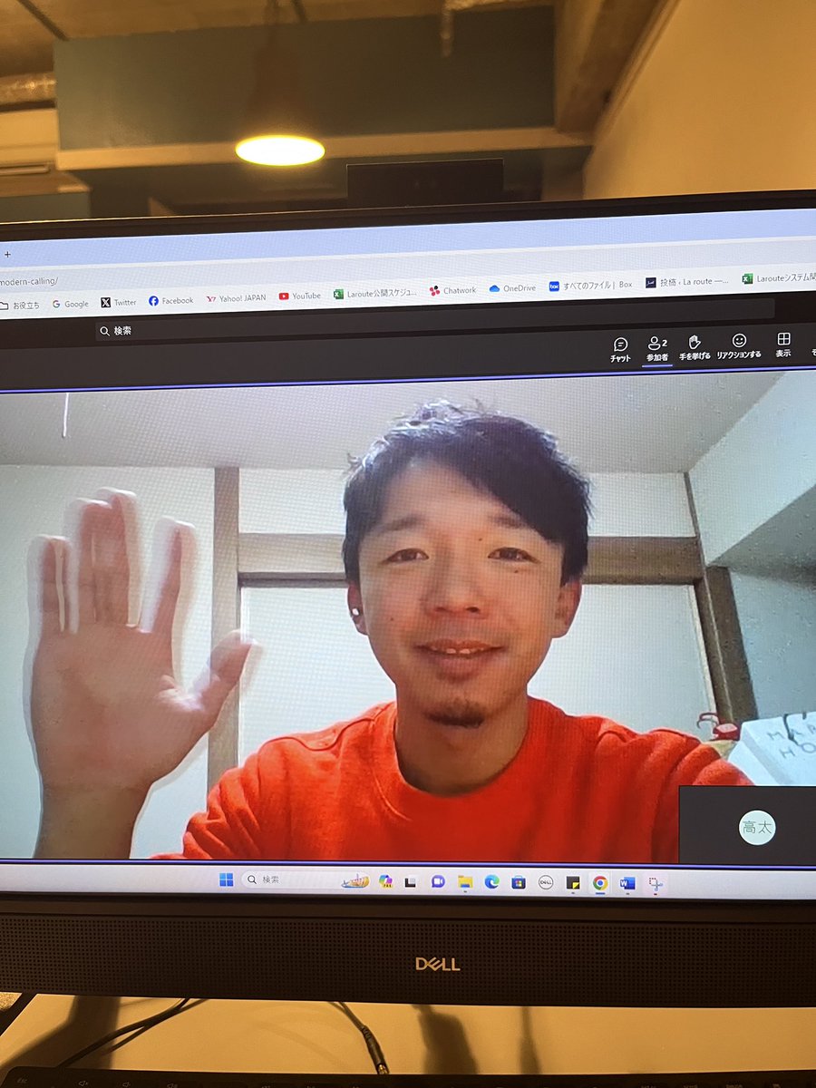 UCIシクロクロス世界選手権まで、あと1ヶ月を切りました🌈

本日は、日本ナショナルチームの監督に就任した竹之内 悠さんにリモート取材を敢行。
気づけば2時間半にも及んだインタビュー、世界選手権前に公開しますのでお楽しみに！