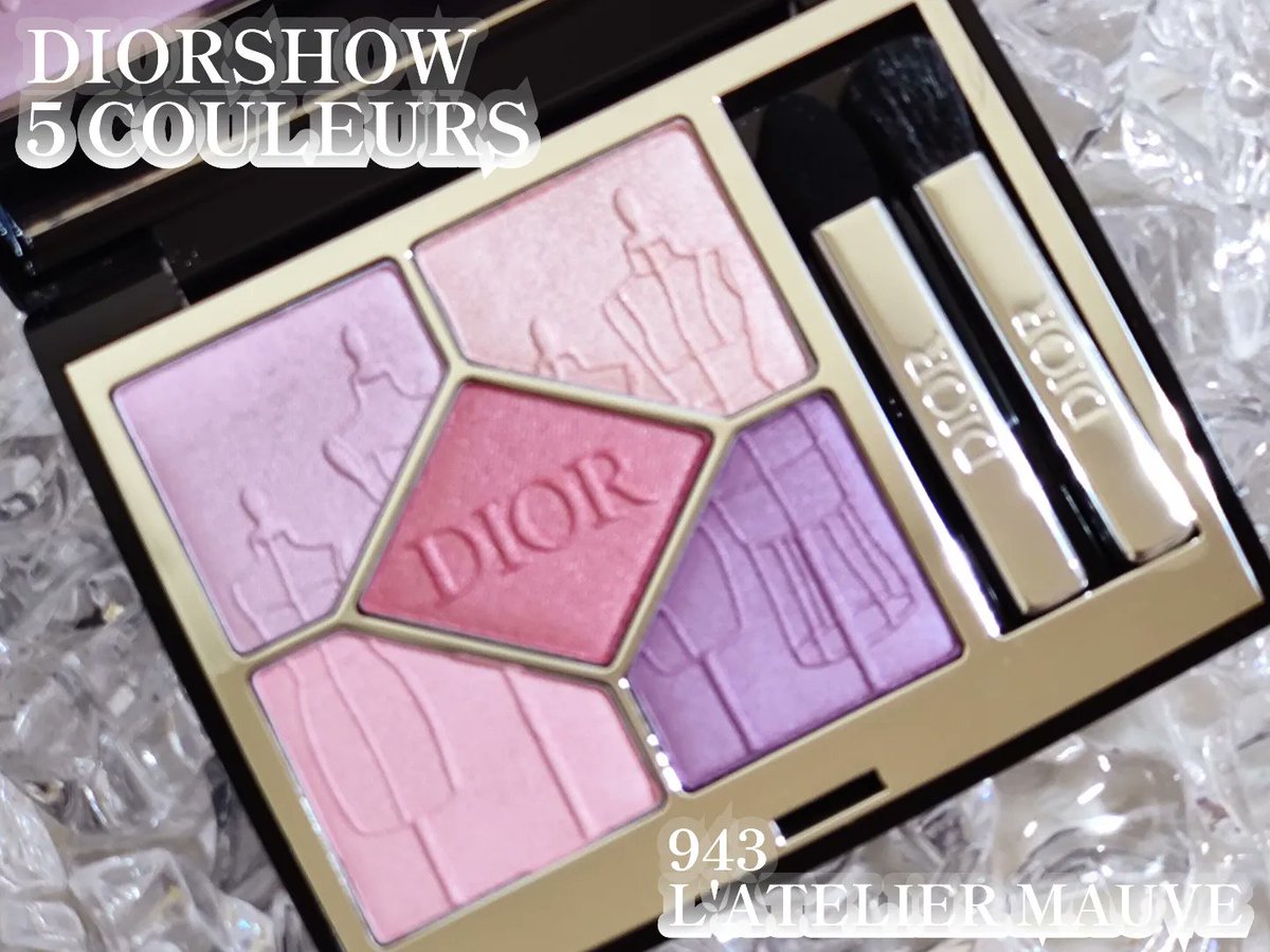 Diorshow 5 Couleurs 943 アトリエモーヴ Dior DIORSHOW 5 COULEURS 943 アトリエモーヴ 【公式通販】