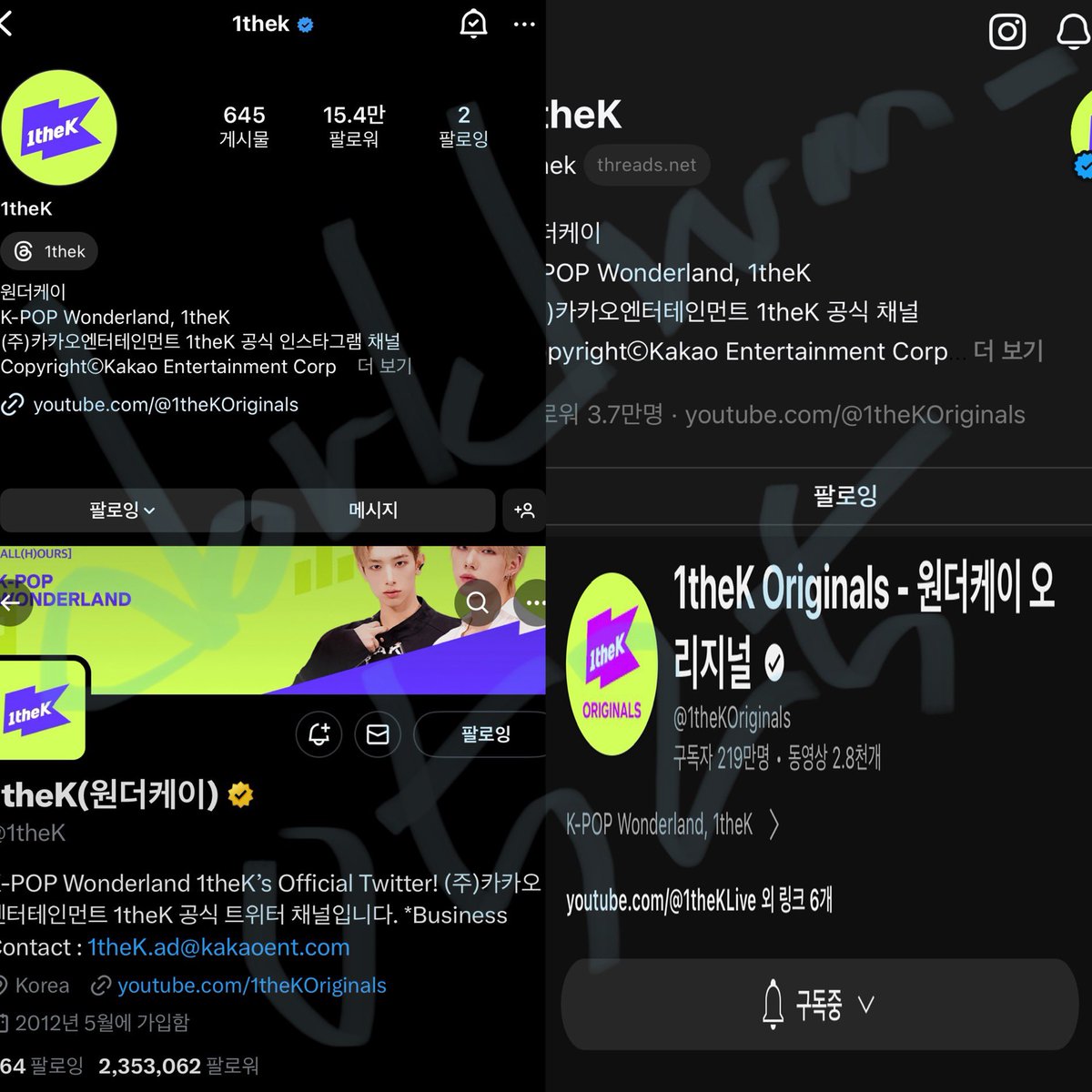 <a href="/1theK/">1theK(원더케이)</a> <a href="/deer_ming/">미노 🩵🩵🩵🩵🩵</a> #수트댄스_민호

내 하루에 들어오라는 민호의 모습을 보고 정말 들어갈 뻔했고 그의 9등신 전신 샷을 보면 심장이 터질 듯 뜁니다 심지어 슈트라뇨… 이건 샤월의 마음에 불을 지르다 못해 용암을 부어버리는 것거과 같은 행위입니다 그리고 그의 아름다운 용안… 하나님도 울고 갈 걸작입니다🥹❤️‍🔥
