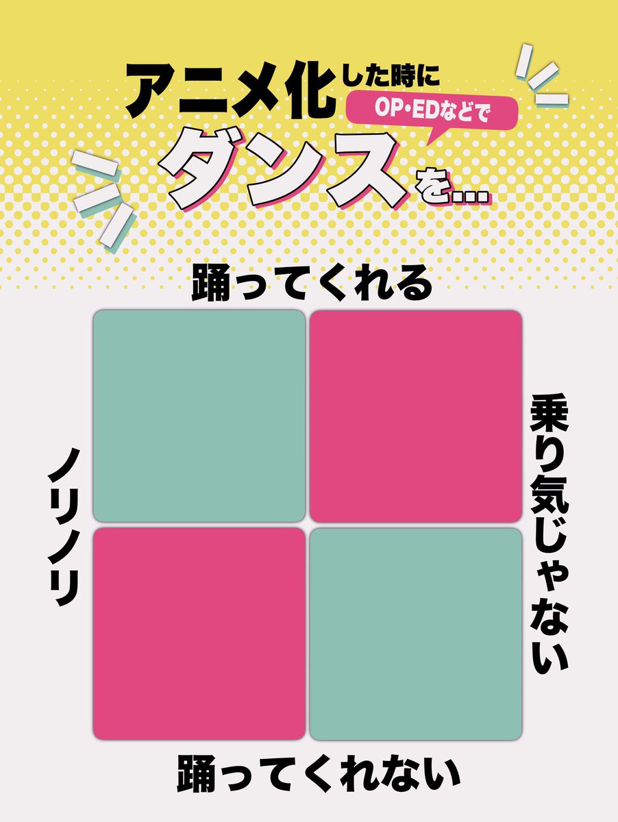 pomzu_dnrn's tweet photo. https://t.co/hm2LNyH7Jb