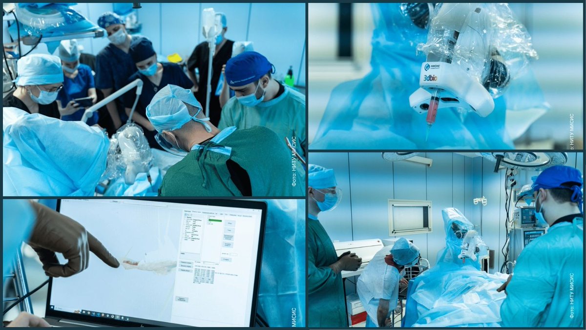 ⚡️ 🇷🇺 The world's first operation using a bioprinter, consisting of a robotic arm, a bioprinting system and computer vision, was carried out at the Main Military Clinical Hospital named after N.Burdenko. 👉 The trajectory of biopolymer delivery in situ, that is, directly into